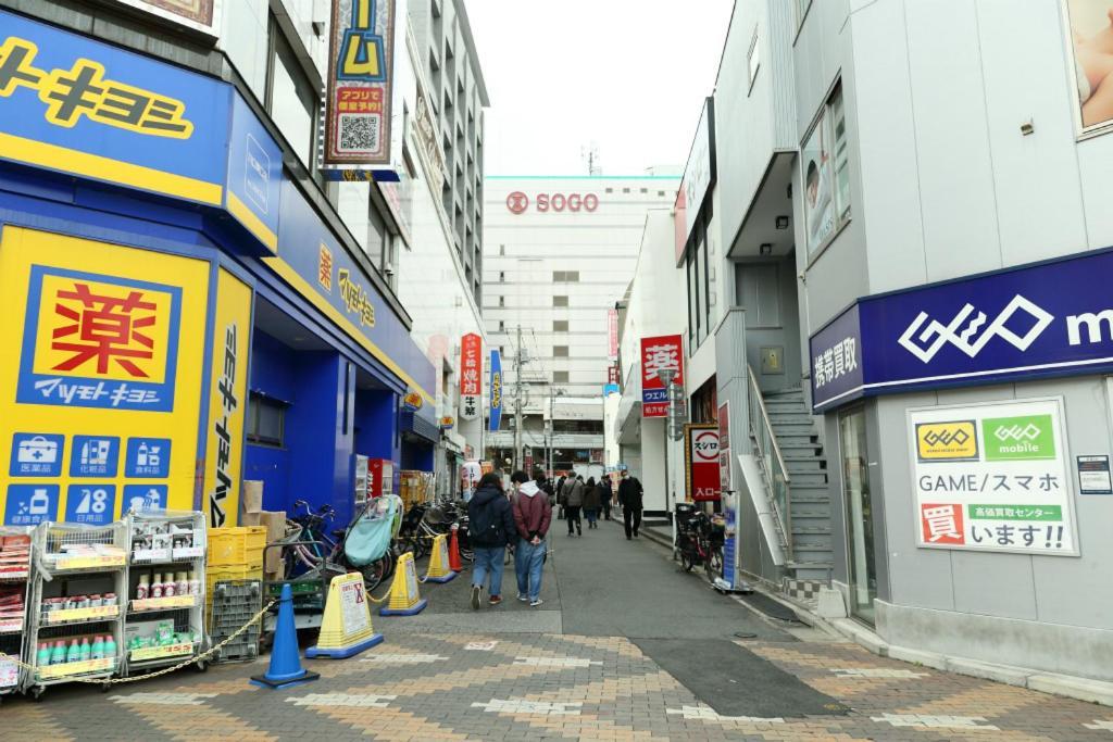 Mkグリーンホテル Kawaguchi  Dış mekan fotoğraf