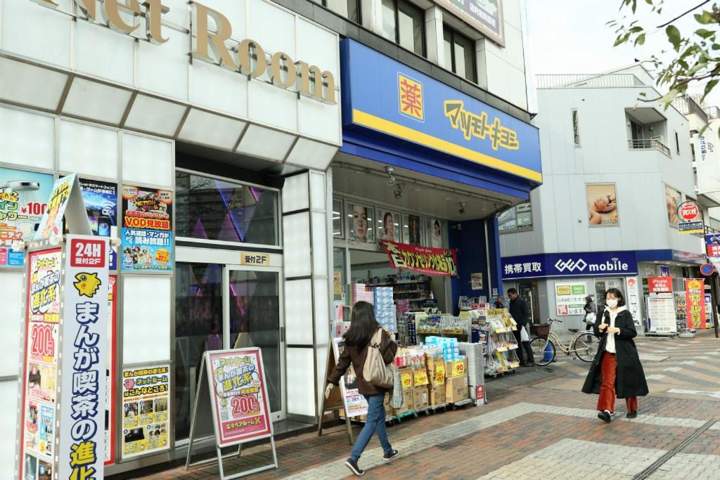 Mkグリーンホテル Kawaguchi  Dış mekan fotoğraf