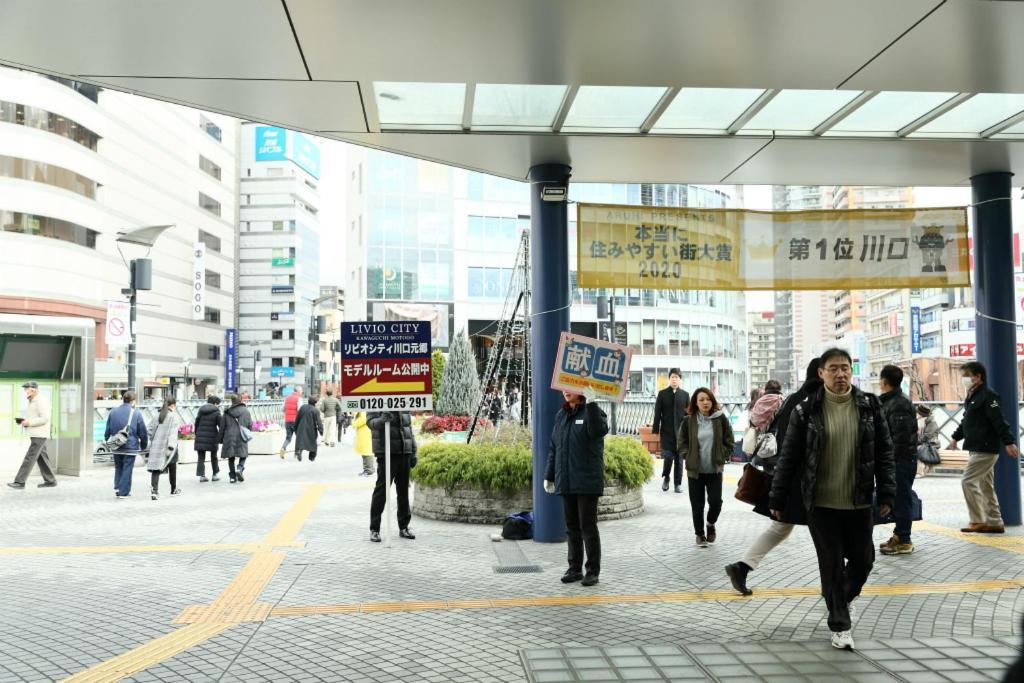 Mkグリーンホテル Kawaguchi  Dış mekan fotoğraf