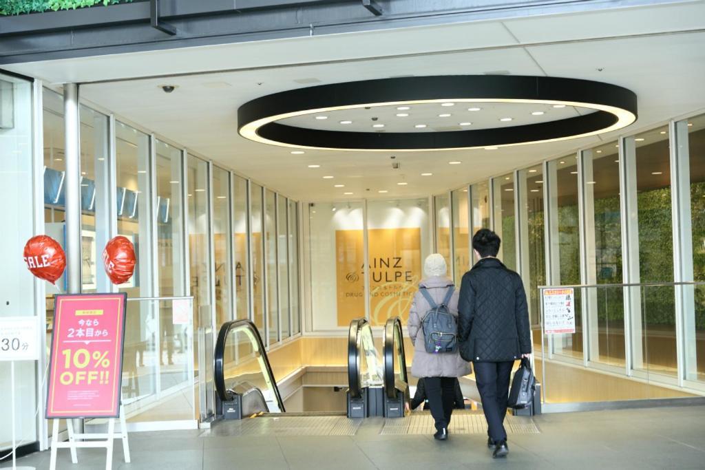 Mkグリーンホテル Kawaguchi  Dış mekan fotoğraf