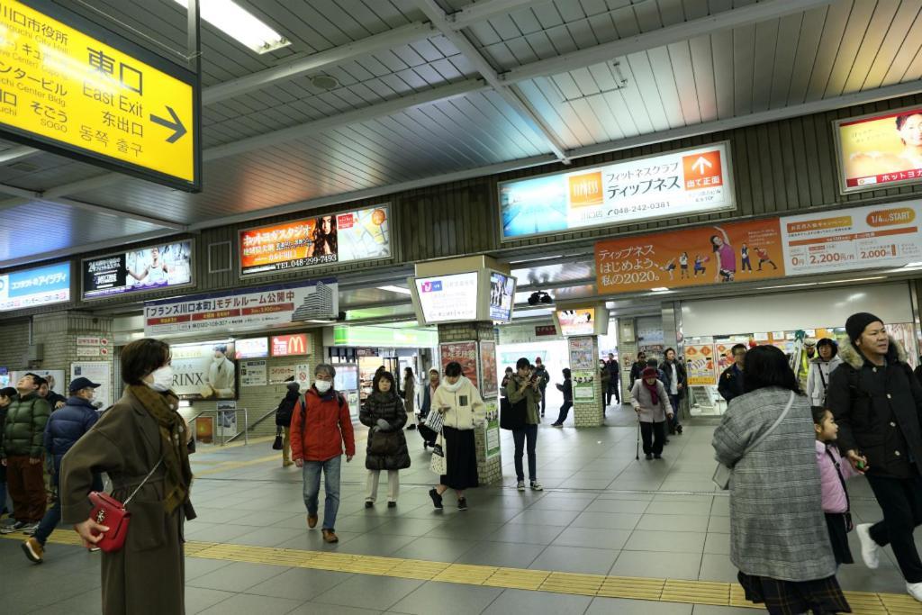 Mkグリーンホテル Kawaguchi  Dış mekan fotoğraf